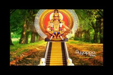 Harivarasanam (with Lyrics) Original sound track from K j Yesudas Lyrics