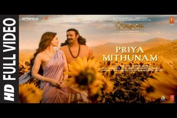 Priya Mithunam//Adipurush/Karthik,Shweta Mohan Lyrics
