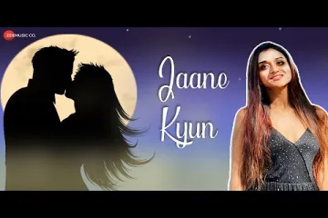 Jaane Kyun Lyrics