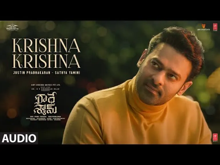 Krishna Krishna Song Lyrics – Radhe Shyam Telugu Movie Lyrics
