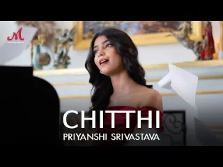 Chitthi Song Lyrics
