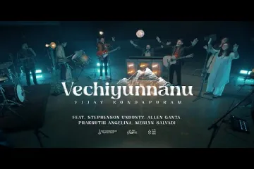​Vechiyunnanu Aong Lyrics | Vijay Kondapuram ft. Stephenson Undunty, Allen Ganta Lyrics