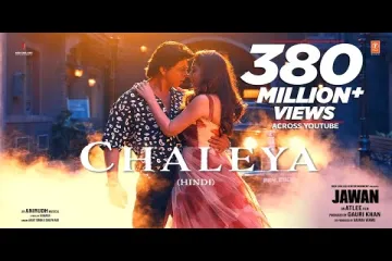 Chaleya (Hindi)  JAWAN Arijit Lyrics