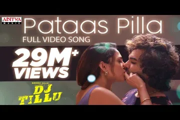 #PataasPilla Full Video Song | DJTillu | Siddhu, Neha Shetty | Vimal Krishna | #Anirudh | Sricharan Lyrics