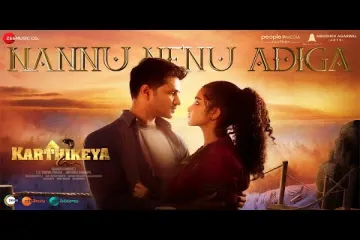 Nannu Nenu Adiga lyrical video song  - Karthikeya 2 |  Inno Genga Lyrics