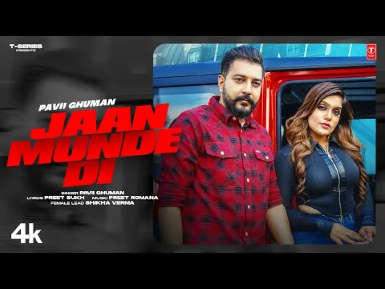 JAAN MUNDE DI (Official Video) | Pavii Ghuman | Latest Punjabi Songs 2023 Lyrics