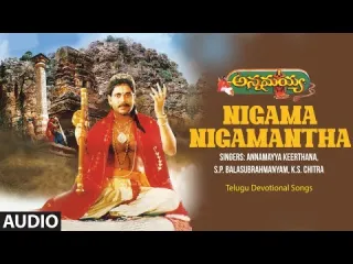 Nigama Nigamantha  Song Lyrics