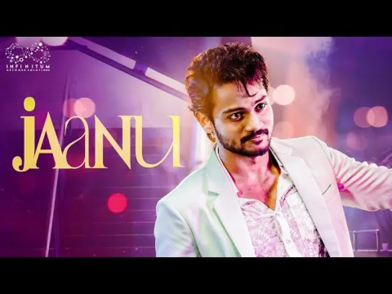 Jaanu Song Lyrics In English & Telugu- Sandeep Kurapati & Sahithi Chaganti Lyrics