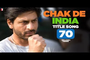 Chak de India  Lyrics