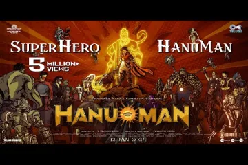 SuperHero HanuMan From HANU-MAN Lyrics