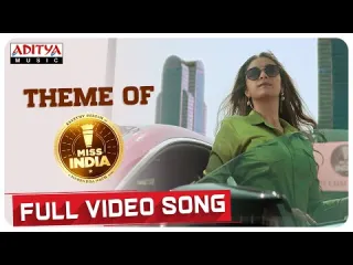 Miss India Theme Song  Lyrics