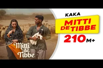 KAKA New Punjabi Song - Mitti De Tibbe - Lyrics in English | Afsha Khan | Latest Punjabi Songs 2022 Lyrics
