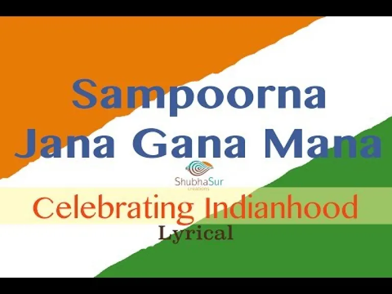 Jana Gana Mana (HD) - National Anthem With  - Best Patriotic Song Telugu  Lyrics