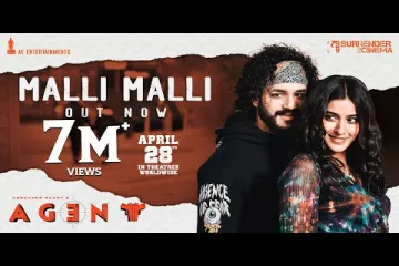 Malli Malli song  | AGENT | Hiphop Tamizha Lyrics