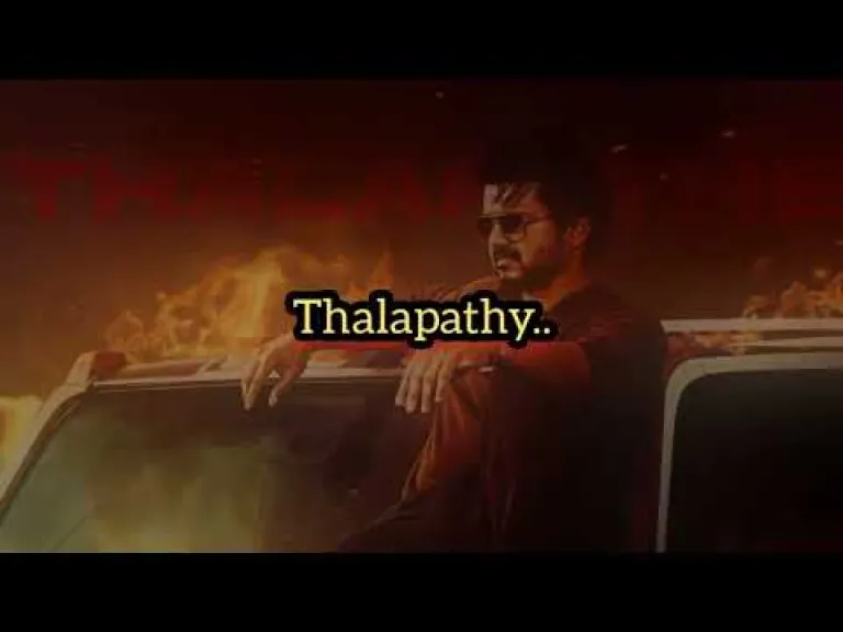 Thee Thalapathy  song Lyrics