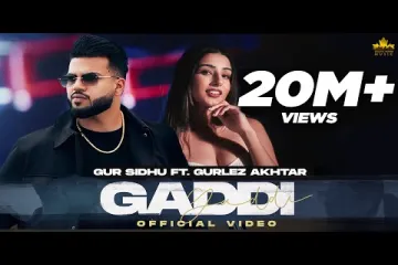 GADDI Lyrics in Hindi and English Gur Sidhu Ft Gurlez Akhtar | Kaptaan | New Punjabi Song 2022 | Punjabi Song Lyrics