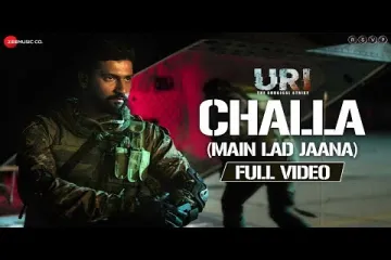 Challa (Main Lad Jaana Lyrics