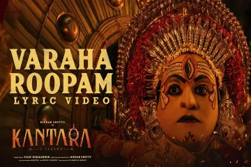 Varaha Roopam Telugu Lyrics – Kantara Telugu Movie Lyrics
