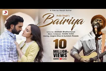 Bairiya  – Arijit Singh Lyrics