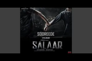 Sooreede Song  in Telugu & English -Salaar Lyrics