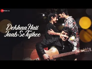 Dekhaa Haii Jaab Se Tujhee Song  in English Lyrics
