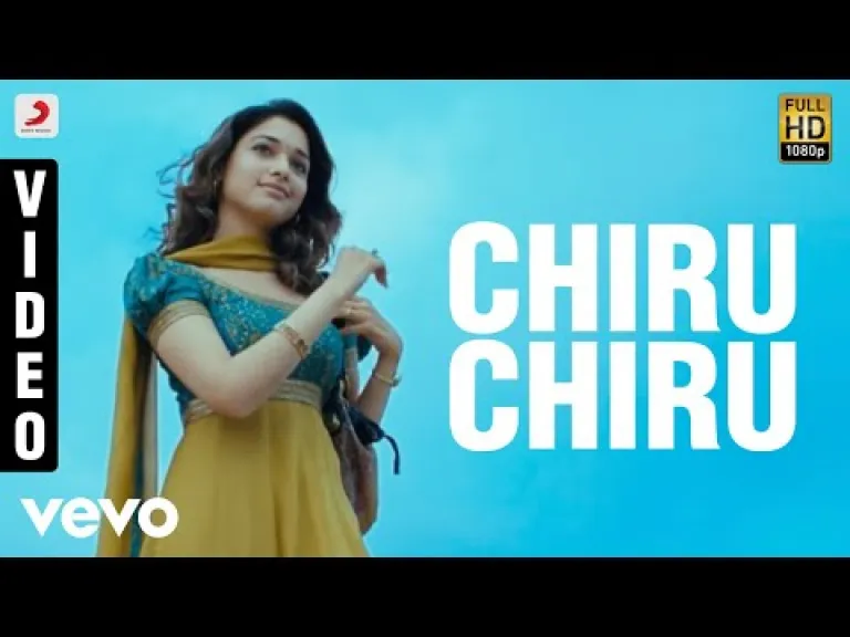 Chiru Chiru Telugu Song Lyrics Awaara -  | Yuvanshankar | Karthi Lyrics