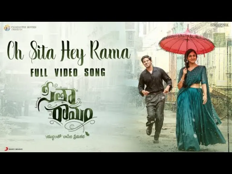 Oh Sita Hey Rama  Song Telugu & English Lyrics From Sita Ramam Lyrics
