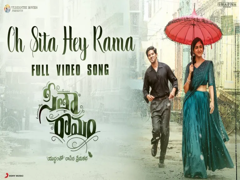 Oh Sita Hey Rama  Song Telugu & English Lyrics From Sita Ramam Lyrics