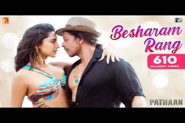 Besharam Rang Lyrics - Pathaan | Shah Rukh Khan, Deepika Padukone | Vishal & Sheykhar | Shilpa, Kumaar Lyrics