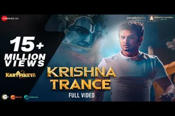 Krishna Trance Lyrics - Karthikeya 2 | Lyrics