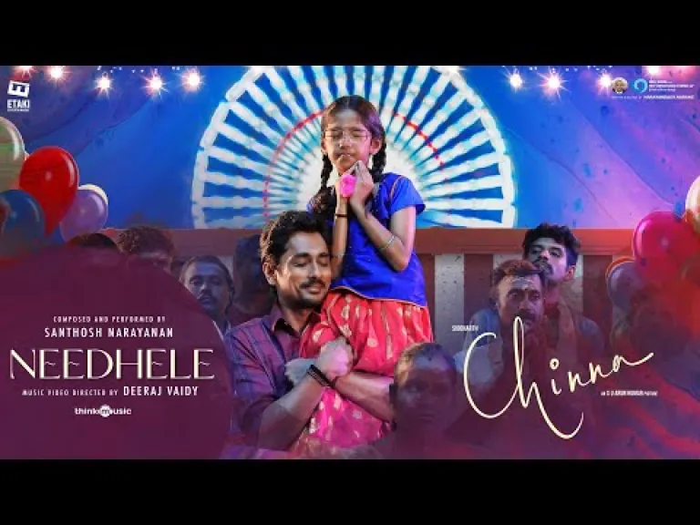 Needhele Song  – Chinna Telugu | Siddharth Lyrics