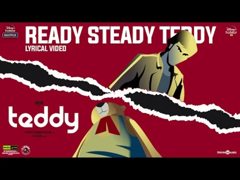 Ready Steady Teddy Lyrics