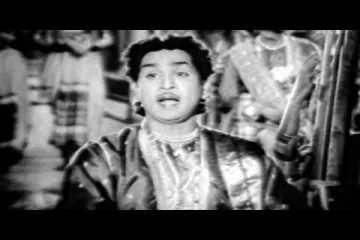 Rasika Raja Taguvaramu Song Lyrics