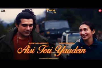 Aisi Teri Yaadein (Official Video) | Jubin Nautiyal | Rocky Khanna | Shreya Chaudhry | Jyoti | RadF Lyrics