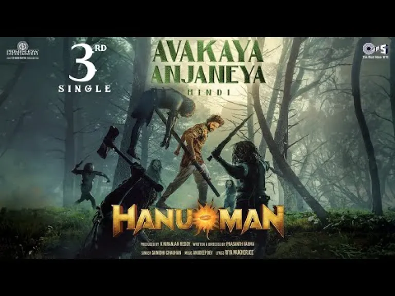 Avakaya Anjaneya Song   Hindi-Hanu Man Lyrics