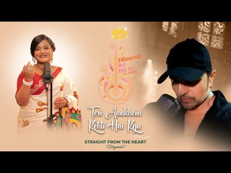 Teri Aankhein Kehti Hai Kya Studio VersionHimesh Ke Dil Se The AlbumHimesh Reshammiya Sanchari Lyrics
