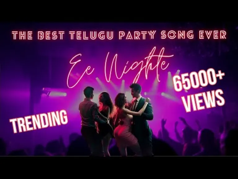Ee nighte song  - 2024 new year song Lyrics