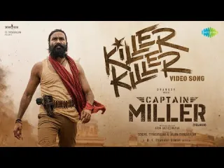 Killer killer  captain miller  hema chandra Lyrics