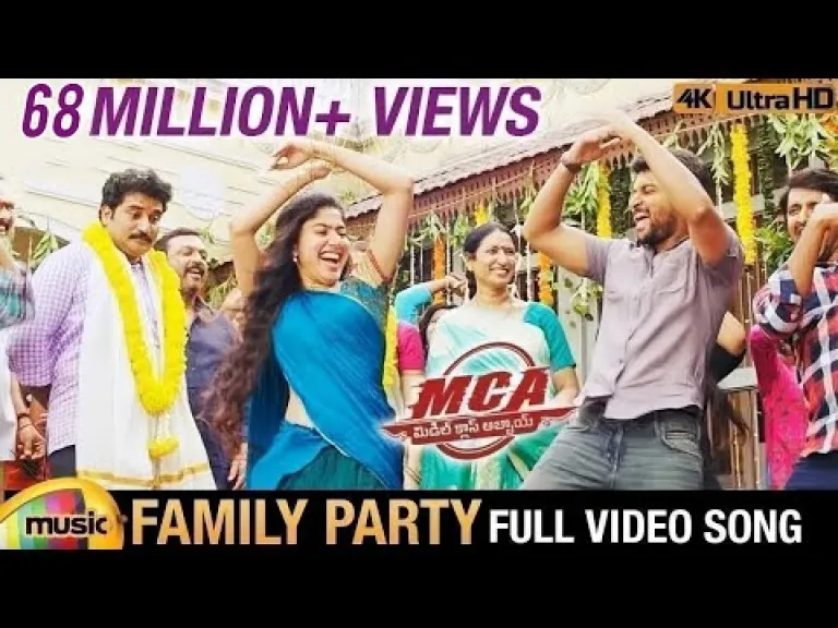 Family Party Song  - MCA  Lyrics