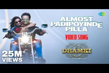 Almost Padipoyinde Pilla song lyrics - Dhar Ka Dhamki || Leon James Lyrics