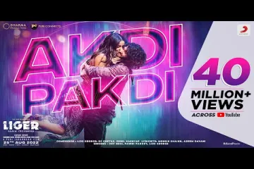 Akdi Pakdi  Lyrics | Official Music Video | Liger | Vijay Deverakonda, Ananya Panday | Puri Jagannadh Lyrics