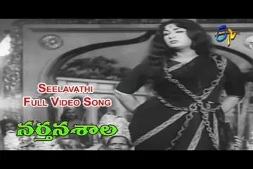 Sakhiya Vivarinchave Song Lyrics