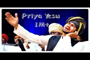PRIYA YESU (COVER) Song Lyrics | ENOSH KUMAR  Lyrics