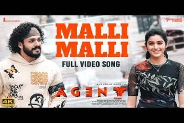 Malli Malli song  | Agent | Hiphop Tamizha Lyrics