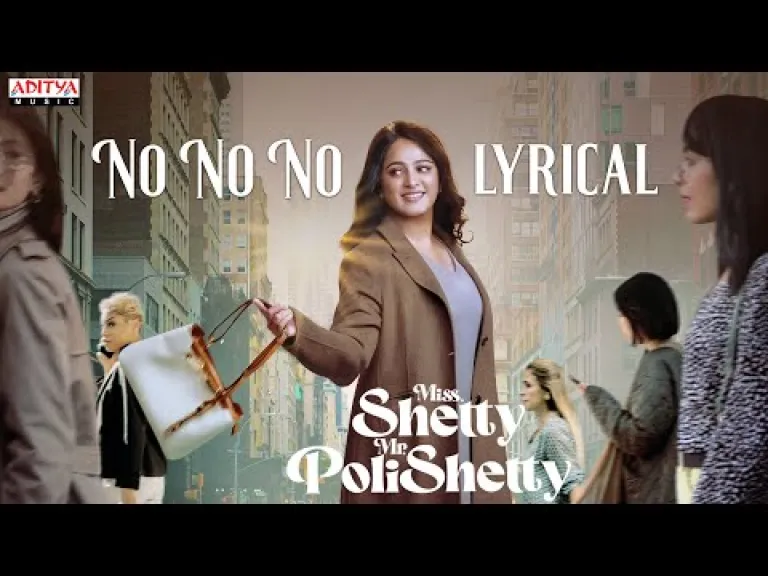 NO NO NO LYRICAL SONG FULL VEDIO Lyrics