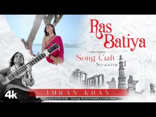 Ras Batiya Song  in English Lyrics