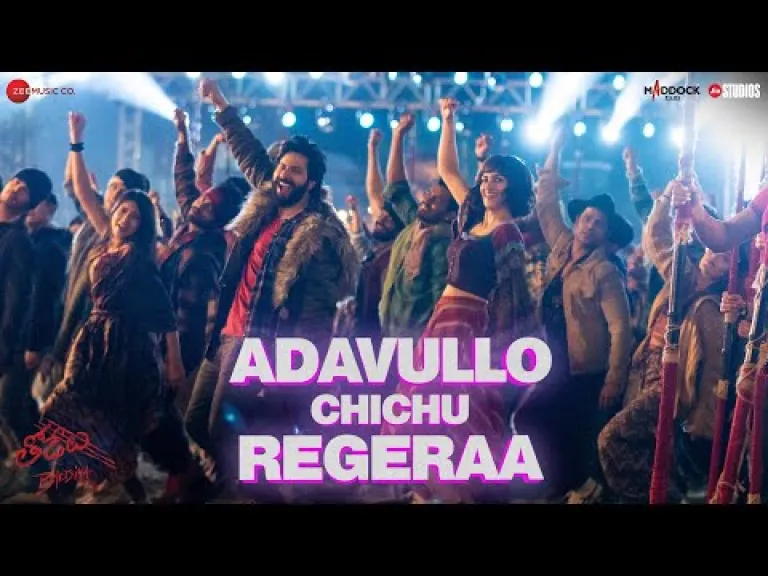 Adavullo Chichu Regeraa - Bhediya (Telugu) | Varun Dhawan & Kriti Sanon | Benny Dayal | Sachin-Jigar Lyrics