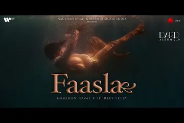 Faasla | Darshan Raval | Shirley Setia | Dard Album 2.0 Lyrics