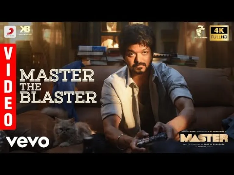 Master The Blaster Lyrics
