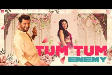 Tum Tum Lyrics-Enemy I Sri Vardhini , Aditi, Satya Yamini, Roshini & Tejaswini Lyrics